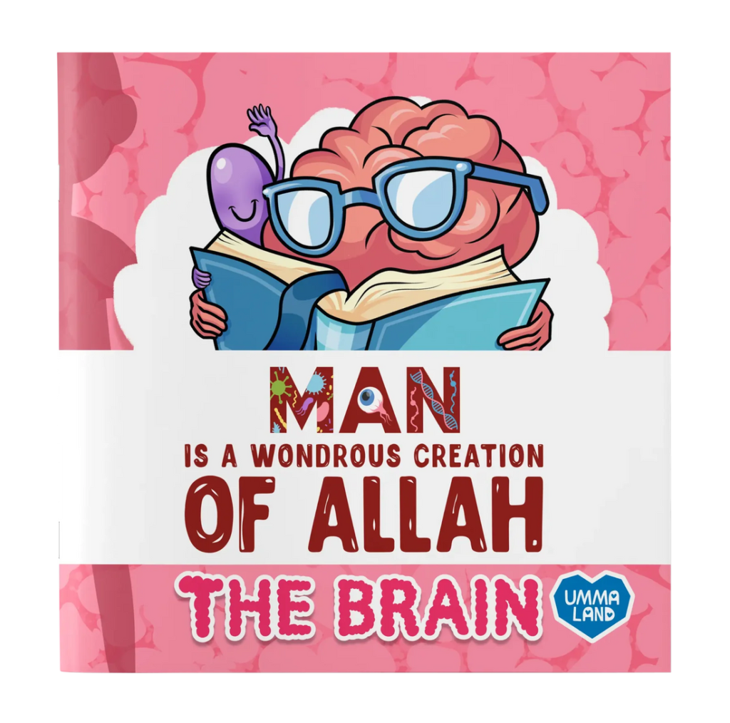 Home man is a wondrous creation of allah: the brain