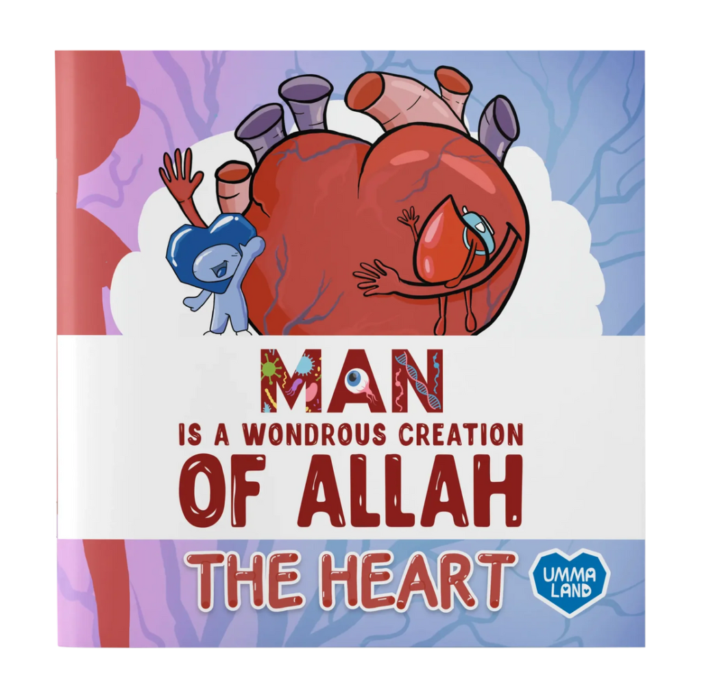 Home man is a wondrous creation of allah: the heart