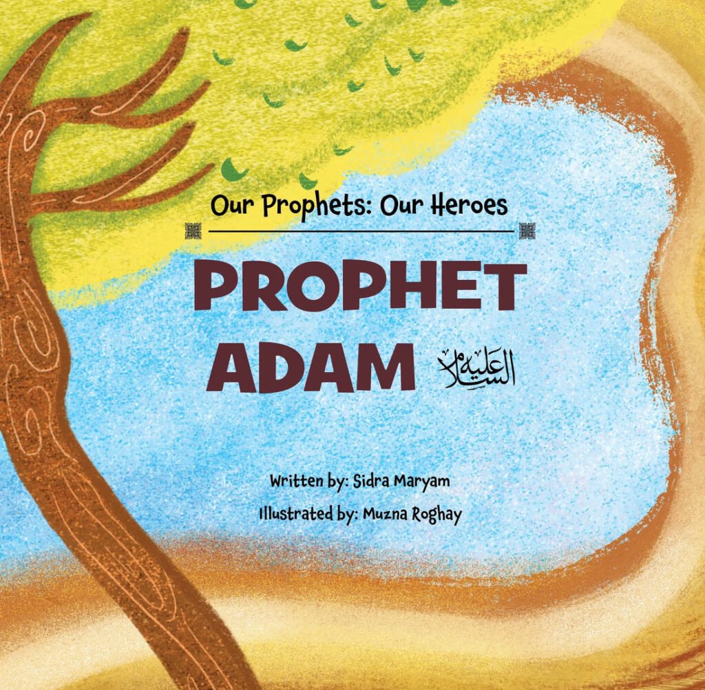 prophet adam (as) story book for children | the first prophet in islam | islamic book for kids