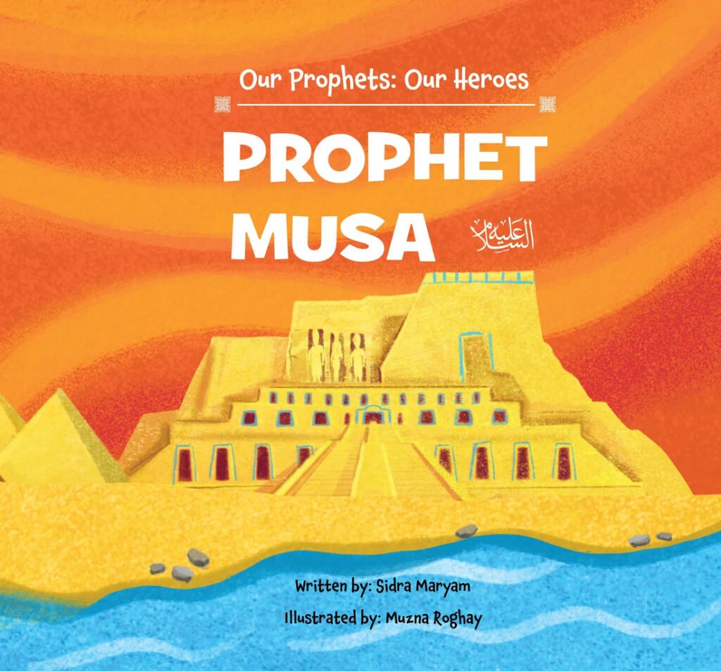prophet musa (as) story book for children | inspiring islamic book for young muslims