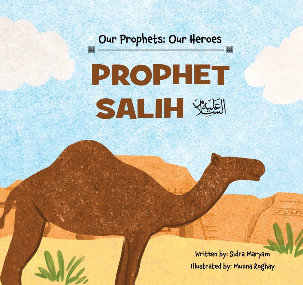 prophet salih (as) story book for children | islamic story book for muslim kids