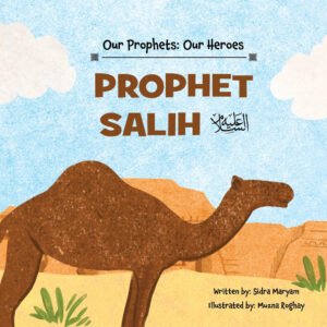 prophet salih (as) story book for children | islamic story book for muslim kids