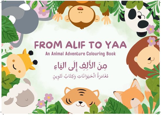 Home from alif to ya : an animal adventure colouring book