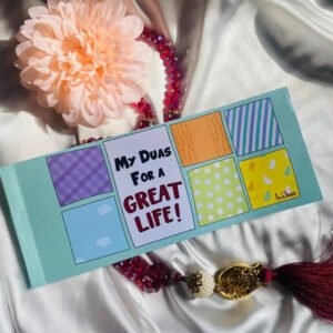 my duas for a great life