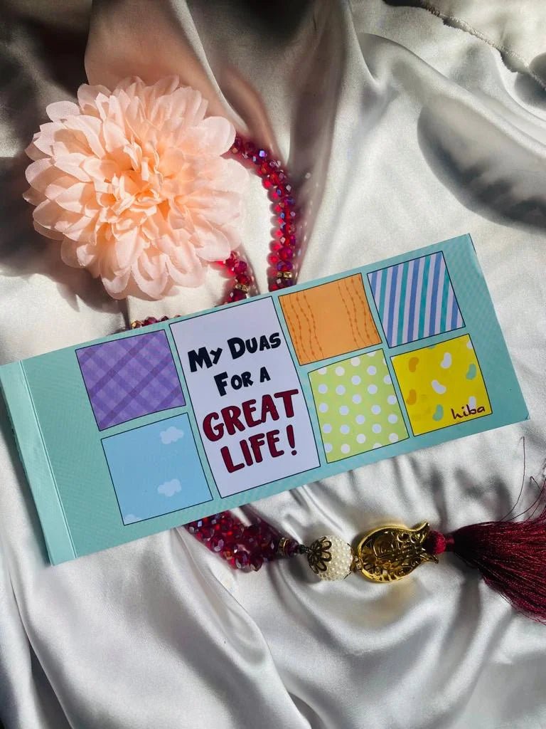 my duas for a great life