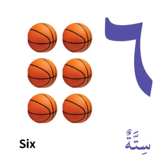 my first bilingual arabic english library my first bilingual arabic english library