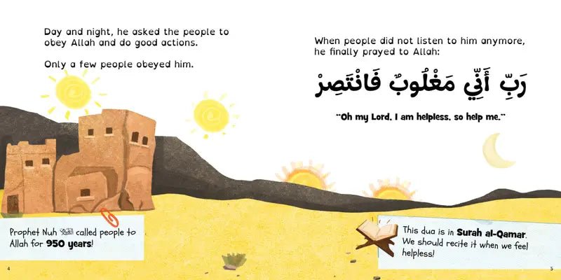 prophet nuh (as) – inspiring islamic story book for kids prophet nuh (as) – inspiring islamic story book for kids