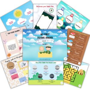 my first islamic binder level 1 busy binder