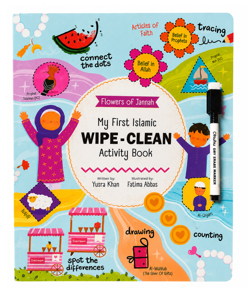 islamic wipe and clean activity book 1 50fdbb96 171c 42a7 bdbe 8128c258160e