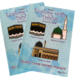 islams three holiest masajid activity book