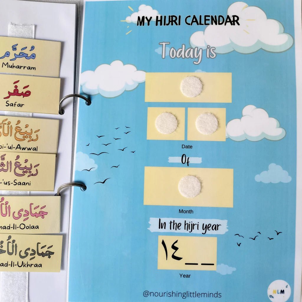 my first islamic busy binder level 2 1 my first islamic busy binder level 2 1