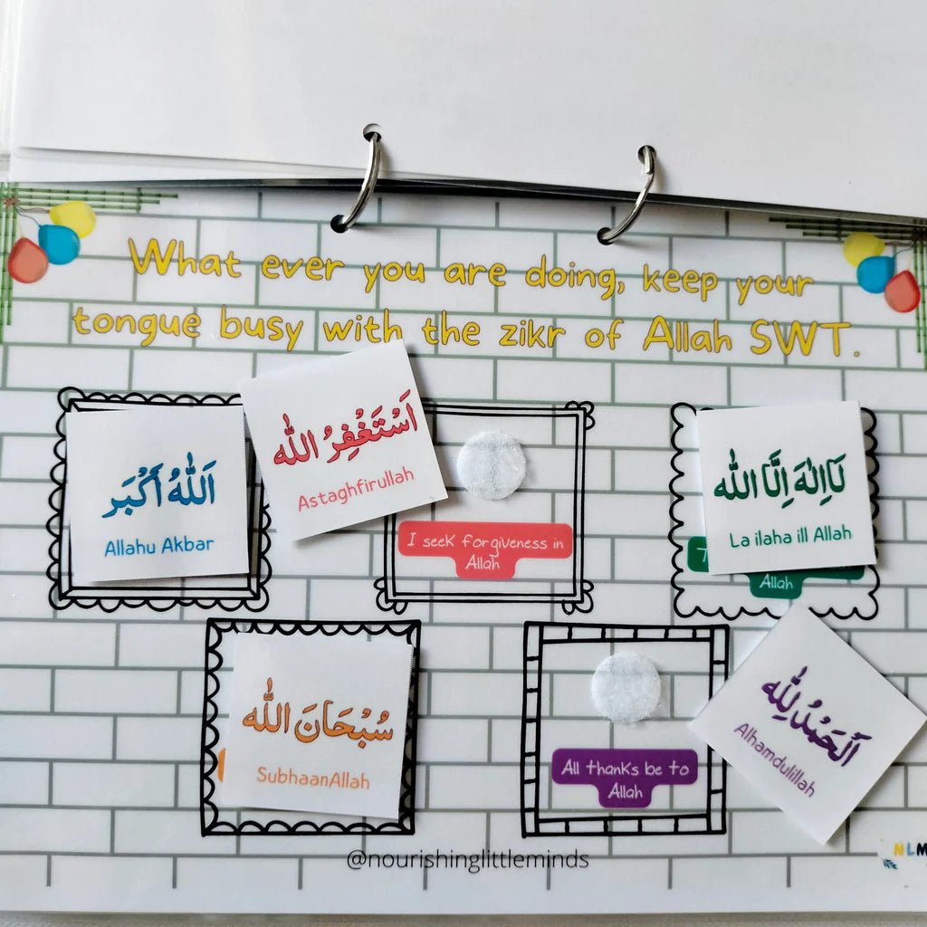 my first islamic busy binder level 2 5 my first islamic busy binder level 2 5