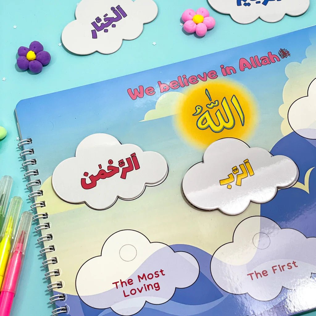 my first islamic busy binder level 4 my first islamic busy binder level 4