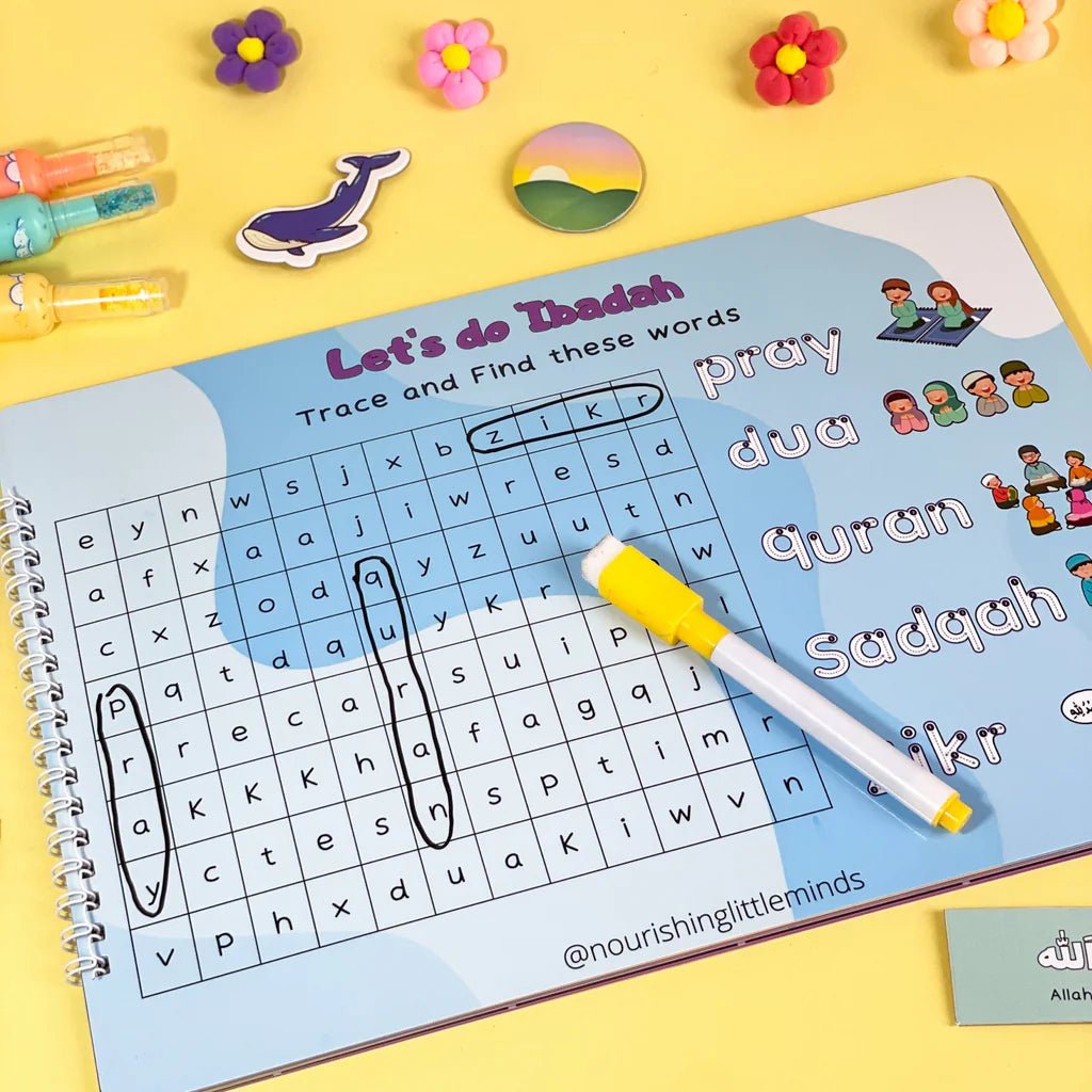 my first islamic busy binder level 9 my first islamic busy binder level 9